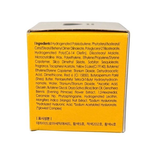 Sweet Dreams Mango Lip Mask - by Glowiest - Retiring Soon - Last Chance - Picture 5 of 9